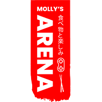 Molly's Arena Kortingscode