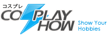 CosplayShow Kortingscode