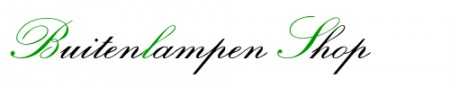 Buitenlampenshop Kortingscode